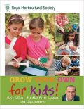 RHS Grow Your Own for Kids (   -   )