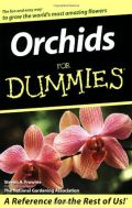 Orchids For Dummies ( -   )