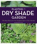 Planting the Dry Shade Garden (   -   )