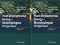Plant Developmental Biology - Biotechnological Perspectives (   -   )