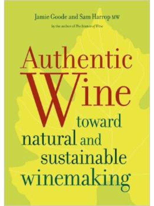 Authentic Wine (Αμπελουργία - έκδοση στα αγγλικά)
