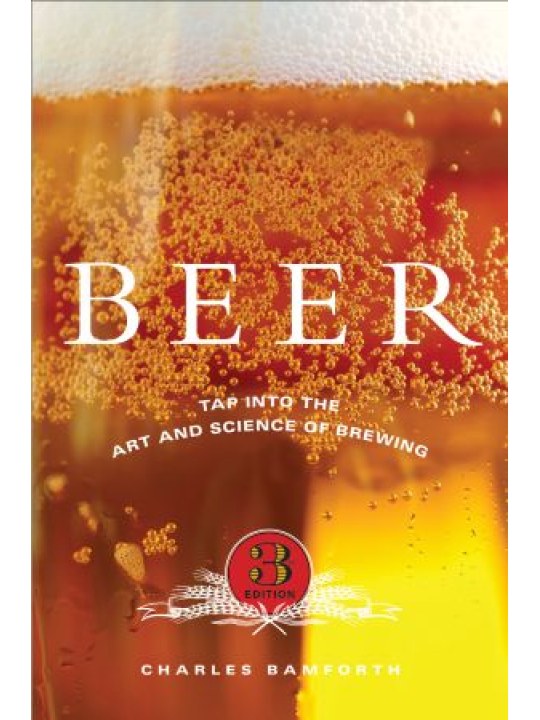 Beer (Ζυθοποίηση - έκδοση στα αγγλικά)