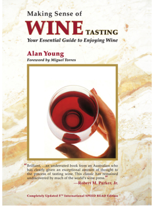 Making Sense of Wine Tasting (Γευσιγνωσία οίνου - έκδοση στα αγγλικά)