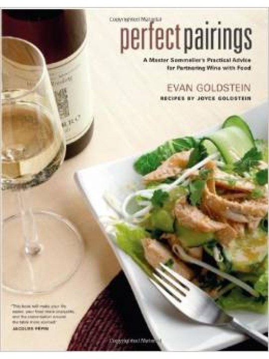 Perfect Pairings (Συνδυασμός κρασιού με φαγητό - έκδοση στα αγγλικά)