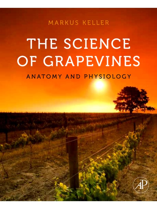 The Science of Grapevines (Η επιστήμη των αμπελώνων - έκδοση στα αγγλικά)