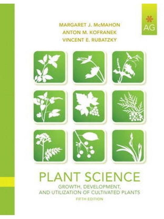 Plant Science (Η επιστήμη των φυτών - έκδοση στα αγγλικά)