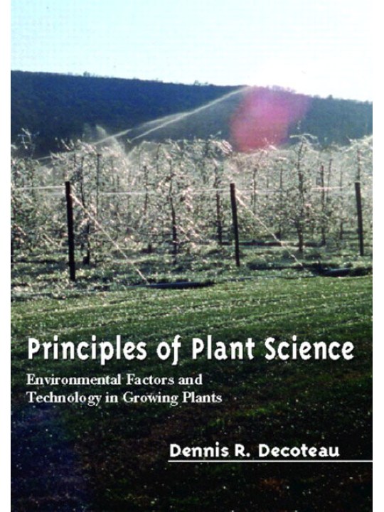 Principles of Plant Science (Αρχές της επιστήμης των φυτών - έκδοση στα αγγλικά)