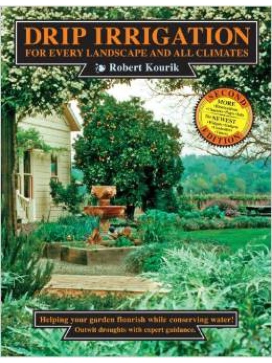 Drip Irrigation for Every Landscape and All Climates (Στάγδην άρδευση - έκδοση στα αγγλικά)