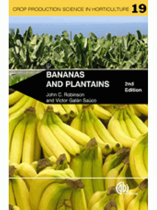 Bananas and Plantains (Μπανάνες - έκδοση στα αγγλικά)