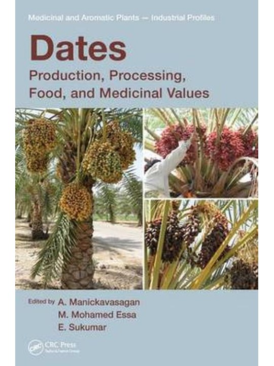 Dates (Χουρμαδιά - έκδοση στα αγγλικά)