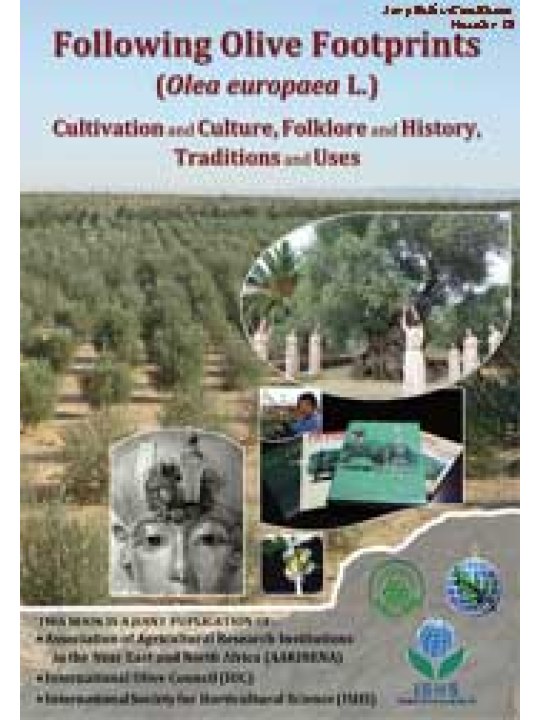Following Olive Footprints (Olea europaea L.) (Ελιά - έκδοση στα αγγλικά)