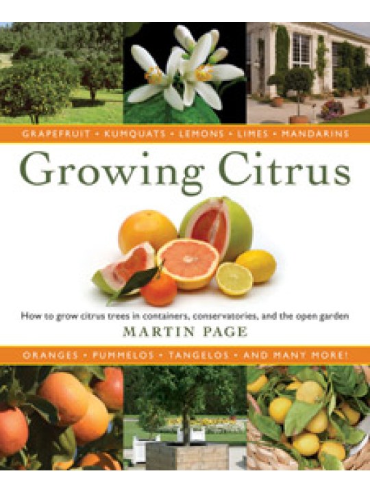 Growing Citrus (Καλλιέργεια εσπεριδοειδών - έκδοση στα αγγλικά)