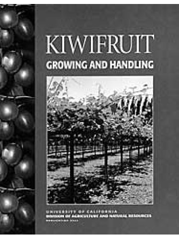 Kiwifruit Growing and Handling (Ακτινίδιο - καλλιέργεια και χειρισμός)