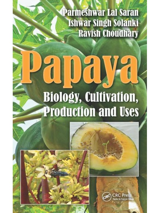 Papaya (Καλλιέργεια παπάγιας - έκδοση στα αγγλικά)