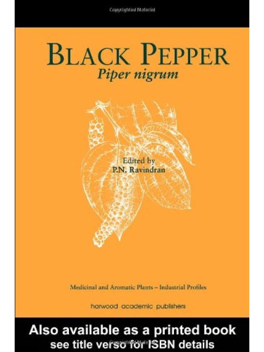 Black Pepper (Μαύρο πιπέρι - έκδοση στα αγγλικά)