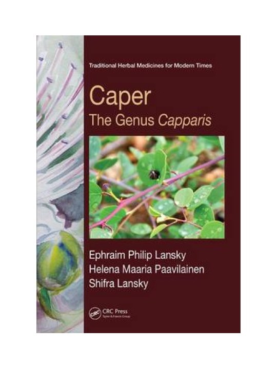 Caper (Κάπαρη - έκδοση στα αγγλικά) Caper (Κάπαρη - έκδοση στα αγγλικά)
