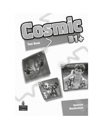 Cosmic B1+ - Test Book (Μαθητή) 
