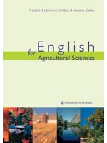 English for Agricultural Sciences