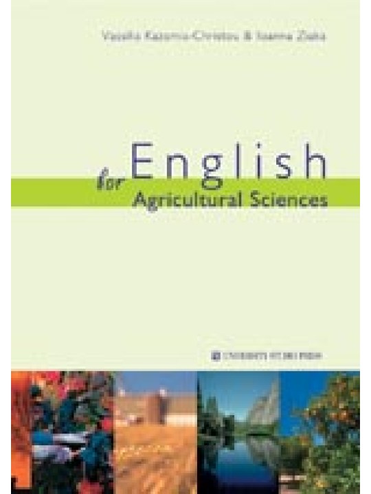 English for Agricultural Sciences