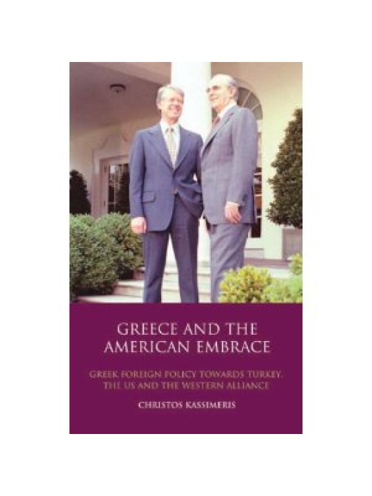 Greece and the American Embrace