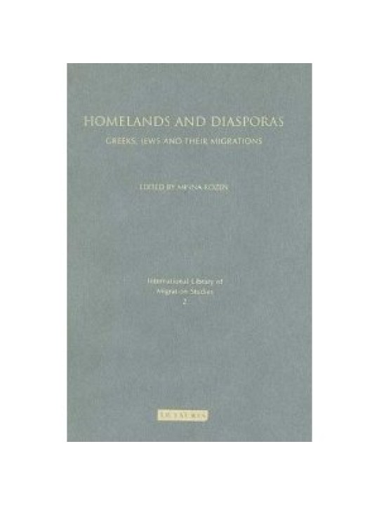 Homelands and Diasporas