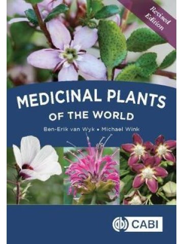 Medicinal Plants of the World (Φαρμακευτικά φυτά του κόσμου (έκδοση στα αγγλικά) Medicinal Plants of the World (Φαρμακευτικά φυτά του κόσμου (έκδοση στα αγγλικά)