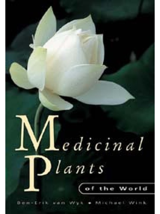Medicinal Plants of the World (Φαρμακευτικά φυτά του κόσμου - έκδοση στα αγγλικά)