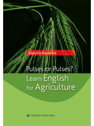 Pulses or pulses? (Αγγλικά για τις γεωργικές επιστήμες)