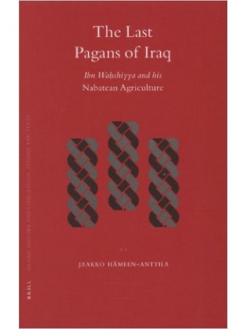 The Last Pagans of Iraq