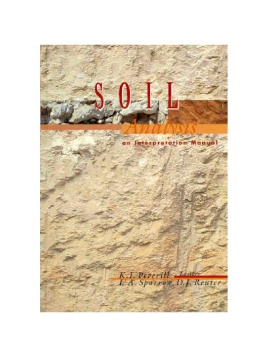 Soil Analysis (Ανάλυση του εδάφους - έκδοση στα αγγλικά)