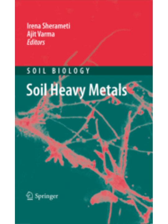 Soil Heavy Metals (Βαρέα μέταλλα εδάφους - έκδοση στα αγγλικά)