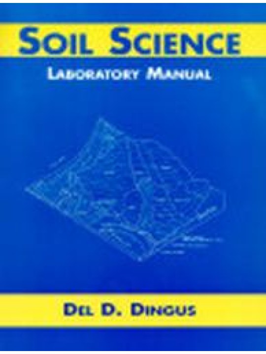 Soil Science Laboratory Manual (Εγχειρίδιο εργαστηρίου εδαφολογίας - έκδοση στα αγγλικά)