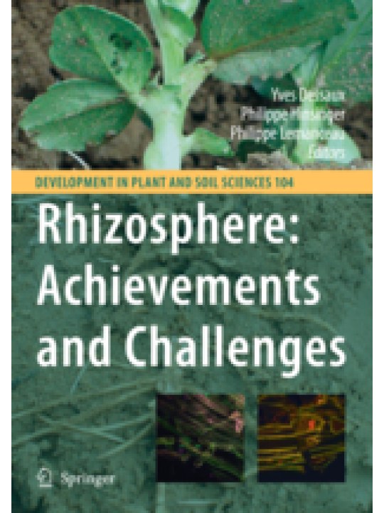 Rhizosphere: Achievements and Challenges (Ριζόσφαιρα: Επιτεύγματα και προκλήσεις - έκδοση στα αγγλικά)