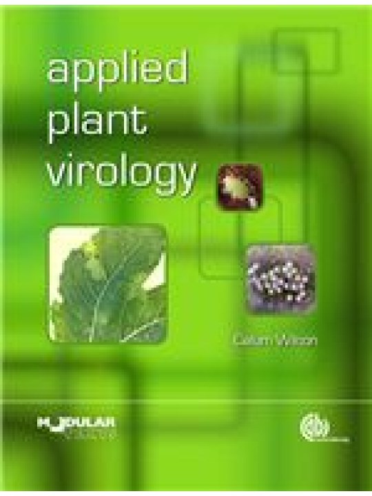 Applied Plant Virology (Εφαρμοσμένη ιολογία φυτών - έκδοση στα αγγλικά)