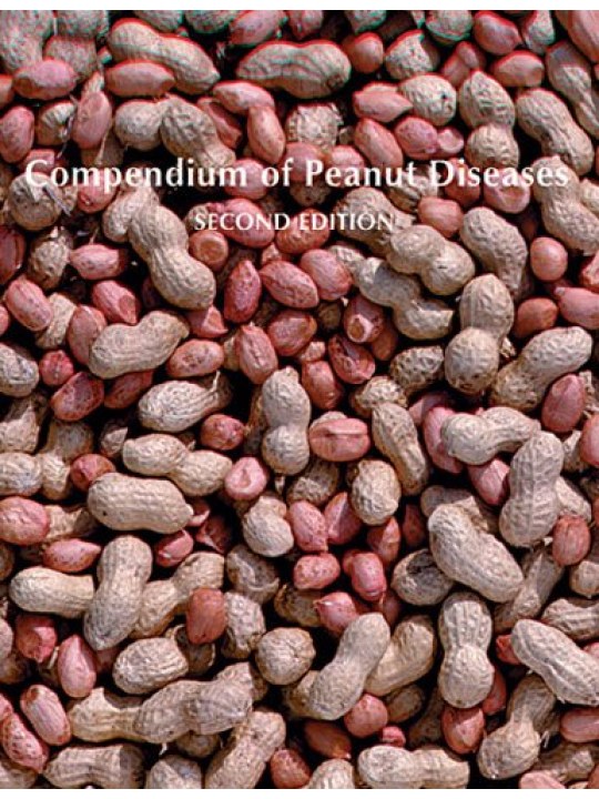 Compendium of Peanut Diseases (Ασθένειες αραχίδας - έκδοση στα αγγλικά)