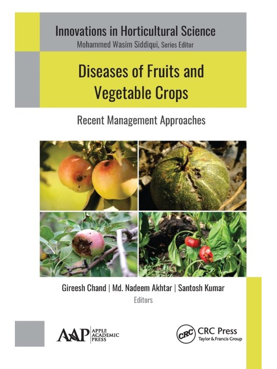 Diseases of Fruits and Vegetable Crops (Ασθένειες φρούτων και λαχανικών - έκδοση στα αγγλικά)