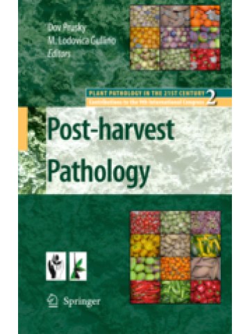 Post-harvest Pathology (Μετασυλλεκτική παθολογία - έκδοση στα αγγλικά)