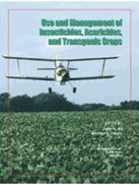 Use and Management of Insecticides, Acaricides, and Transgenic Crops (Χρήση και διαχείριση εντομοκτόνων, ακαρεοκτόνων και γενετικά τροποποιημένες καλλιέργειες - έκδοση στα αγγλικά)
