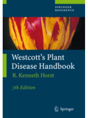 Westcott's Plant Disease Handbook (Εγχειρίδιο ασθενειών των φυτών - έκδοση στα αγγλικά)