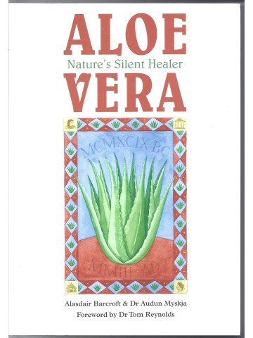 Aloe vera (Αλόη βέρα - έκδοση στα αγγλικά)