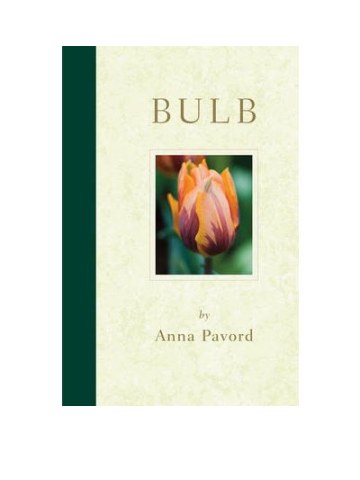Bulb (Βολβώδη φυτά - έκδοση στα αγγλικά) Bulb (Βολβώδη φυτά - έκδοση στα αγγλικά)