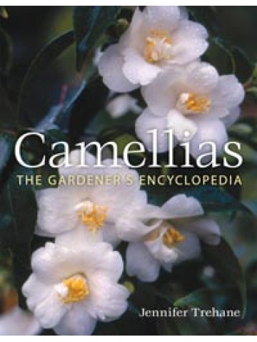 Camellias The Gardener's Encyclopedia (Καμέλιες - έκδοση στα αγγλικά)