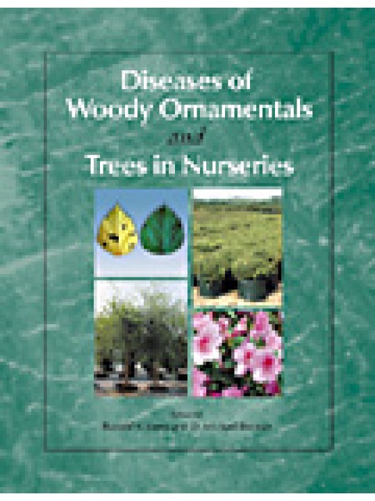 Diseases of Woody Ornamentals and Trees in Nurseries (Ασθένειες καλωπιστικών φυτών στο φυτώριο - έκδοση στα αγγλικά)