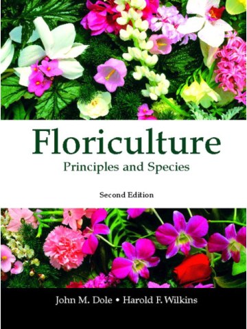Floriculture (Ανθοκομία - έκδοση στα αγγλικά)
