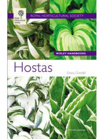 Hostas (Χόστα - έκδοση στα αγγλικά) Hostas (Χόστα - έκδοση στα αγγλικά)