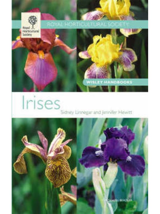 Irises (Ίριδες - έκδοση στα αγγλικά)