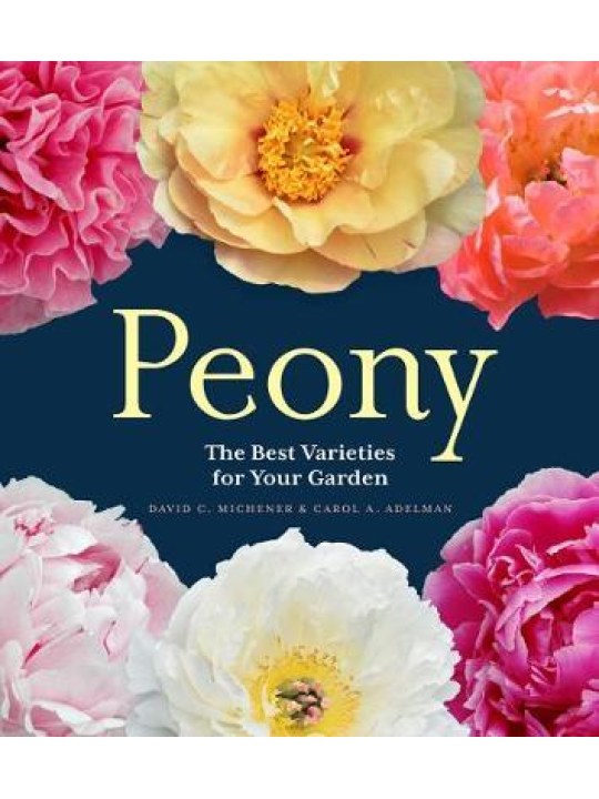 Peony (Παιώνιες - έκδοση στα αγγλικά)