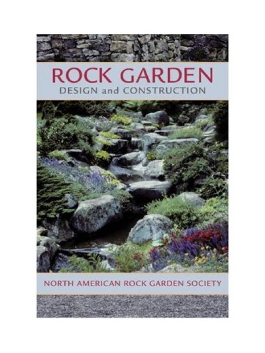 Rock Garden Design and Construction (Βραχόκηποι - έκδοση στα αγγλικά)