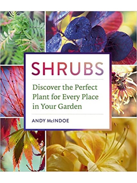 Shrubs (Καλλωπιστικοί θάμνοι - έκδοση στα αγγλικά)