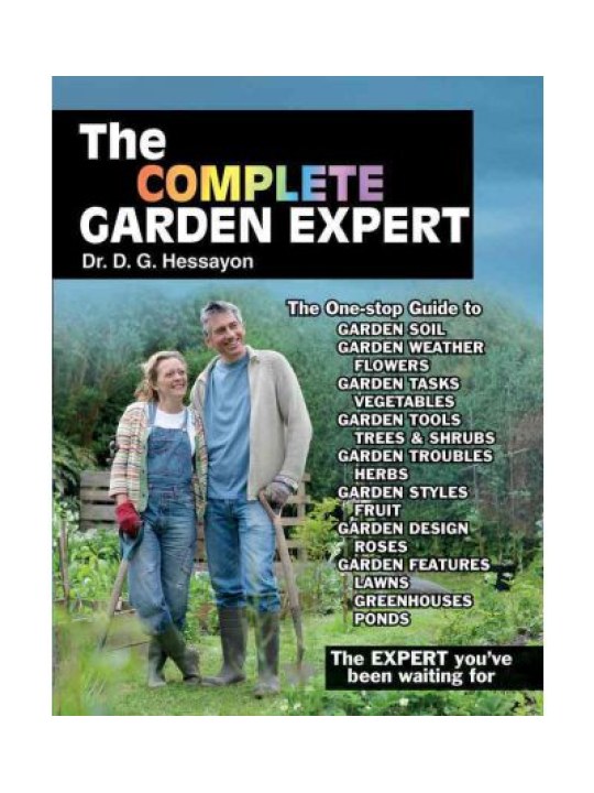 The Complete Garden Expert (Κηπουρική - έκδοση στα αγγλικά)